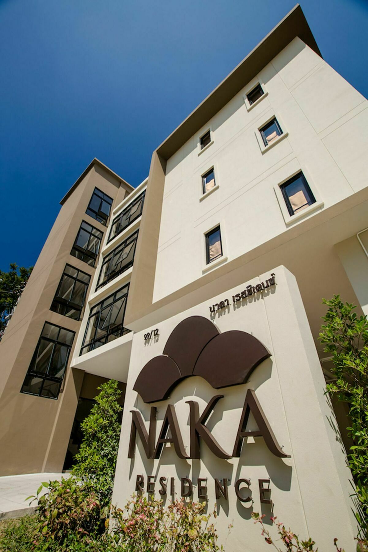 Naka Residence Phuket Exterior photo